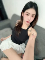 台北定點茶-開心果/153/42/23/E