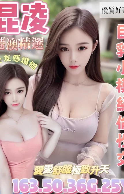 台南定點茶-昆凌/163/50/25/G