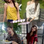 桃園定點茶-學妹不懂事/165/52/19/B