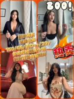 台北定點茶-瑪麗安娜/150/48/20/D