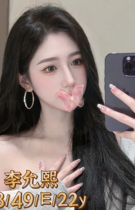 台中外送茶-李允熙/168/49/22/E