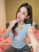 台北定點茶-開心果/153/42/23/E