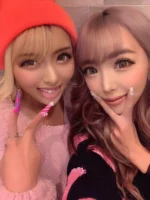 台中定點茶-愛島光/157/45/?/D