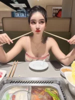 台北定點茶-辣泰妹/162/45/21/G