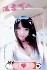 彰化定點茶-可彤 /163/46/?/C