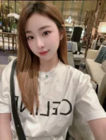 台北定點茶-夢幻星/157/49/23/D