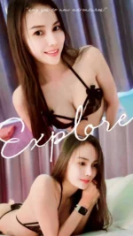 花蓮定點茶-芙蓉/160/46/?/C