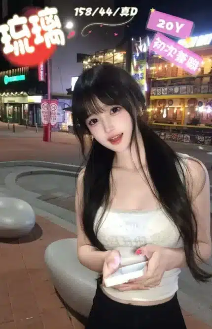 台中外送茶-琉璃/158/44/20/D