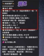 高雄定點茶-潤兒/160/43/20/E