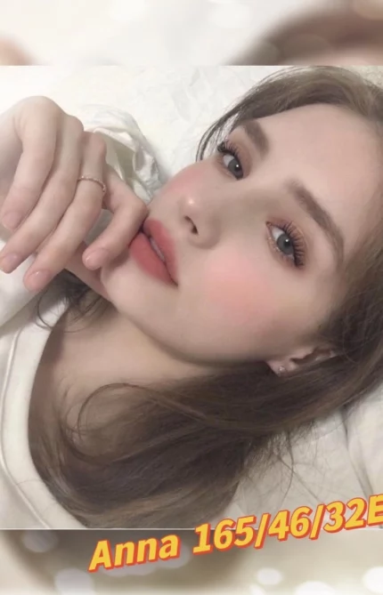 台中定點茶-Anna/165/46/21/E