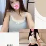 台北外送茶-珍珍/160/?/18/C