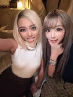 台中外送茶-愛島光/157/45/?/D