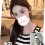 台中外送茶-米芯/162/?/22/E