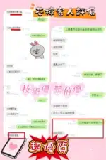 新竹定點茶-芯檸/158/40/21/E