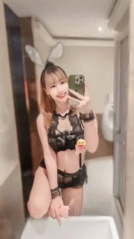 屏東定點茶-K加娜/157/50/?/D