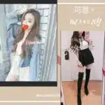 台北外送茶-可恩/162/?/20/D