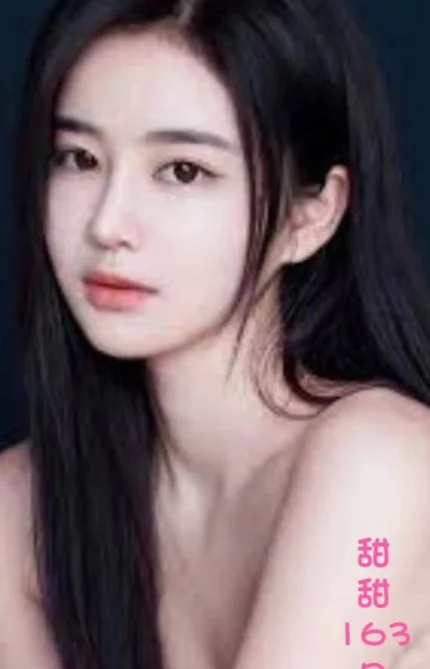 台北外送茶-甜甜/163/?/23/D