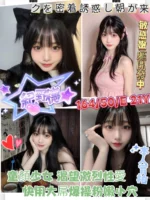 台南外送茶-紀野穗/164/50/21/E