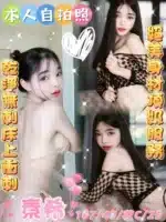 雲林定點茶-素希/167/47/25/C