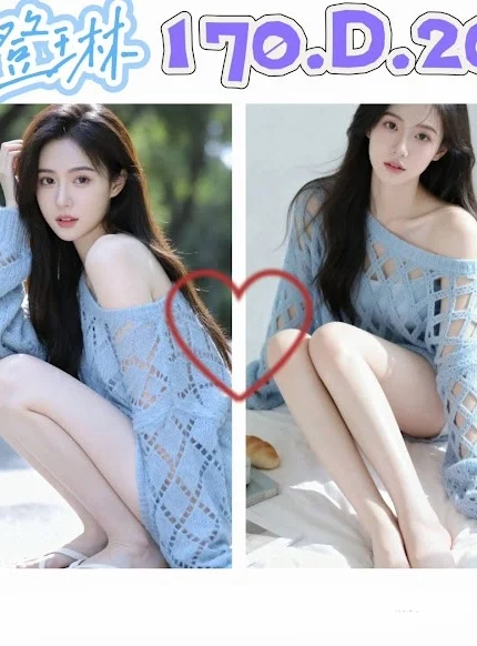 台北外送茶-澄琳/170/?/20/D