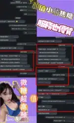 新竹定點茶-微糖/155/44/22/E