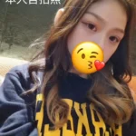 新竹外送茶-芷鈴/150/38/18/D