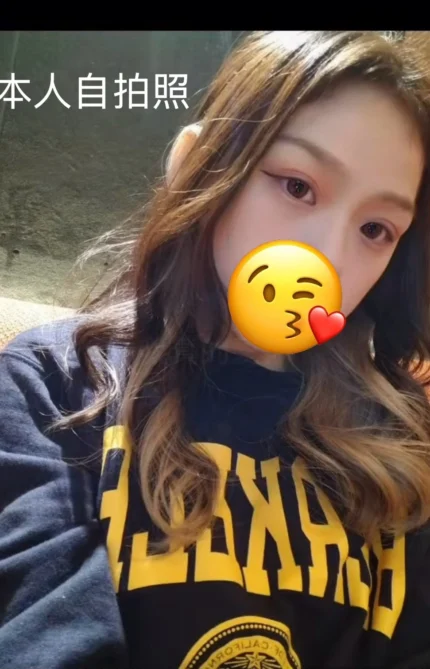 新竹外送茶-芷鈴/150/38/18/D