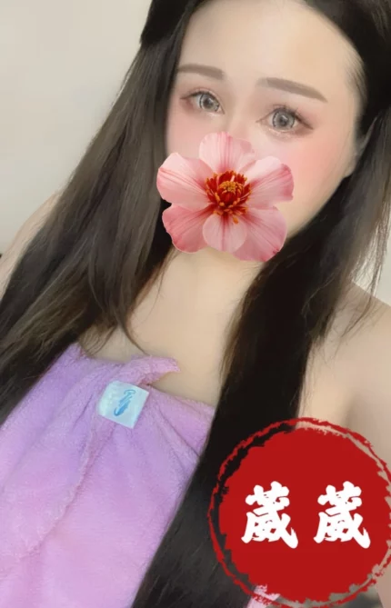 高雄定點茶-葳葳/164/65/24/E