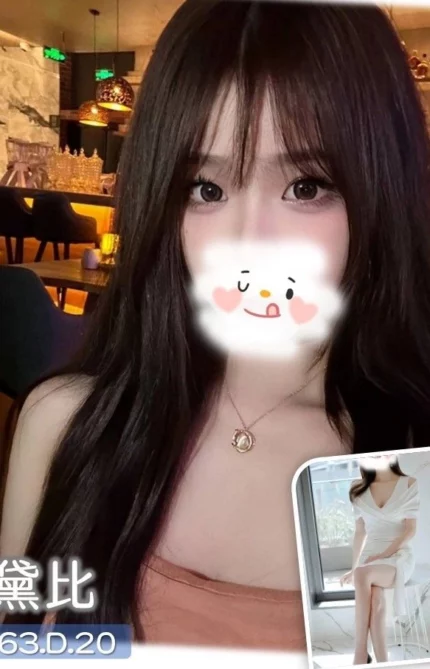 台中外送茶-黛比/163/?/20/D