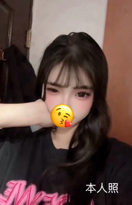 新竹定點茶-momo/149/42/18/D