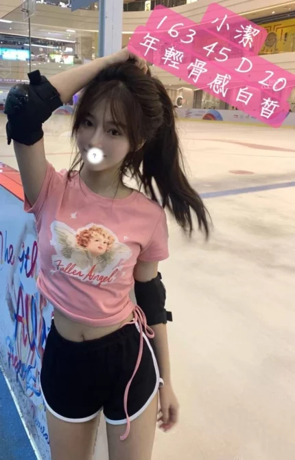 台中外送茶-小潔/163/45/20/D