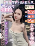 屏東定點茶-狠會含/165/47/24/D