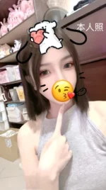 新竹外送茶-涵涵/158/45/18/C