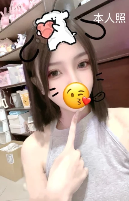 新竹外送茶-涵涵/158/45/18/C