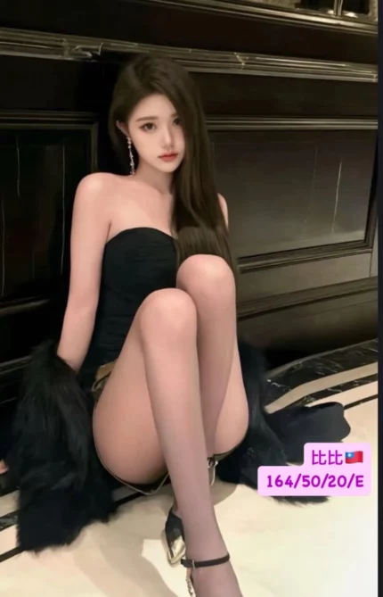 台中外送茶-比比/164/50/20/E