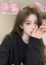 台中外送茶- 海棠/168/42/19/C