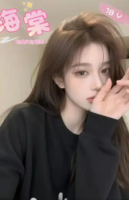 台中外送茶- 海棠/168/42/19/C