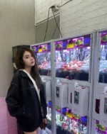 台北定點茶-08想不到/158/46/24/C