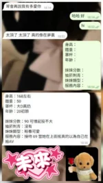 台中定點茶-未來/162/42/20/E