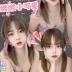 台北定點茶-倩兮/160/43/24/D