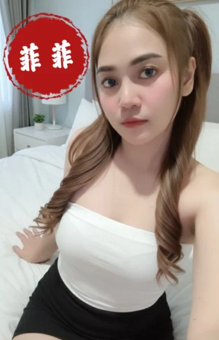 高雄定點茶-菲菲/150/49/23/C