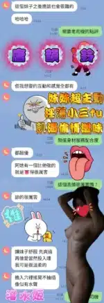 高雄定點茶-唐韻鈴/158/43/18/E