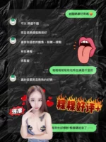 高雄定點茶-粿粿/160/45/19/C