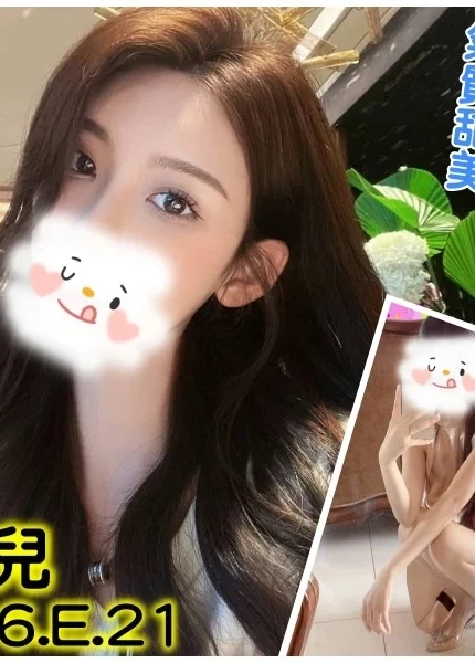 台北外送茶-可兒/166/?/21/E