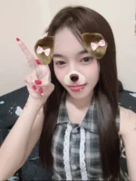 新北定點茶-丫頭/145/38/21/C