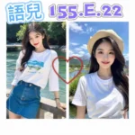 台北外送茶-語兒/155/?/22/E