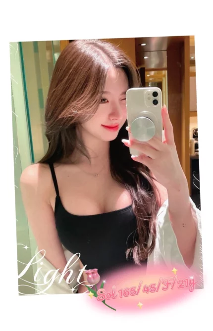 台中定點茶-Sol/165/45/21/F