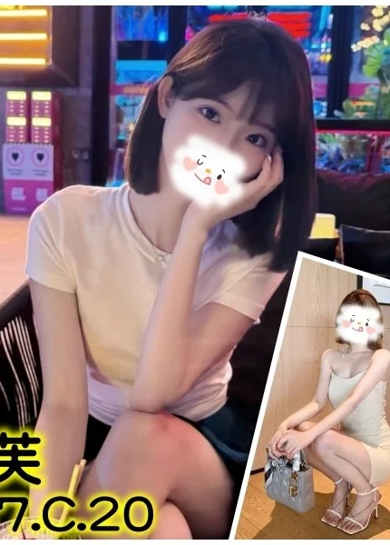 台北外送茶-雪芙/167/?/20/C