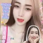 台中定點茶-奈奈/160/40/24/C