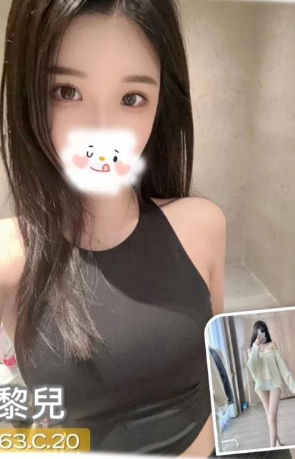 台中外送茶-黎兒/163/?/20/C